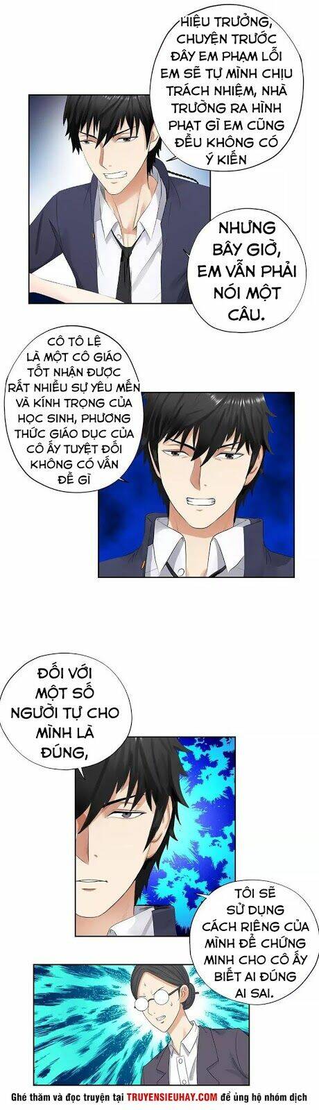 Học Viện Cao Thủ: Chapter 47