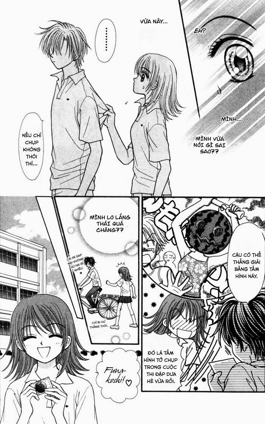 Gravity Boy: Chapter 2