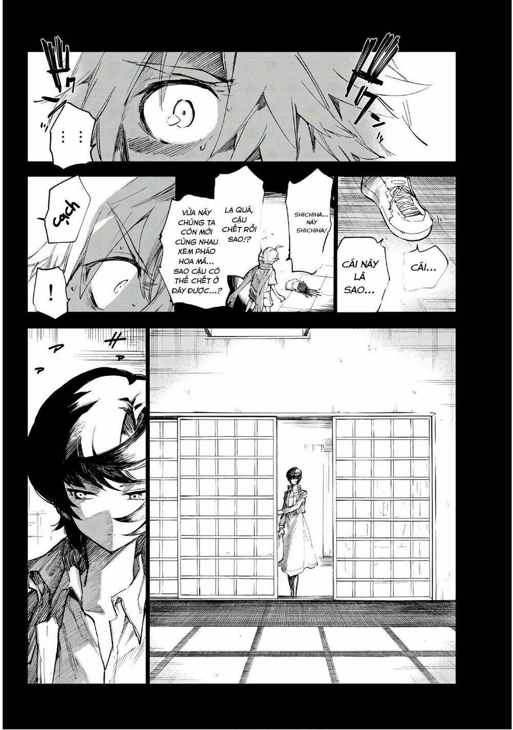 Shichiha Gojuroku: Chapter 25