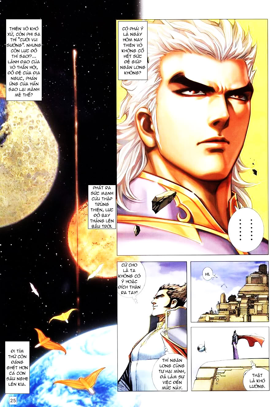 Võ Thần Hải Hổ - Địa Ngục: Chapter 21