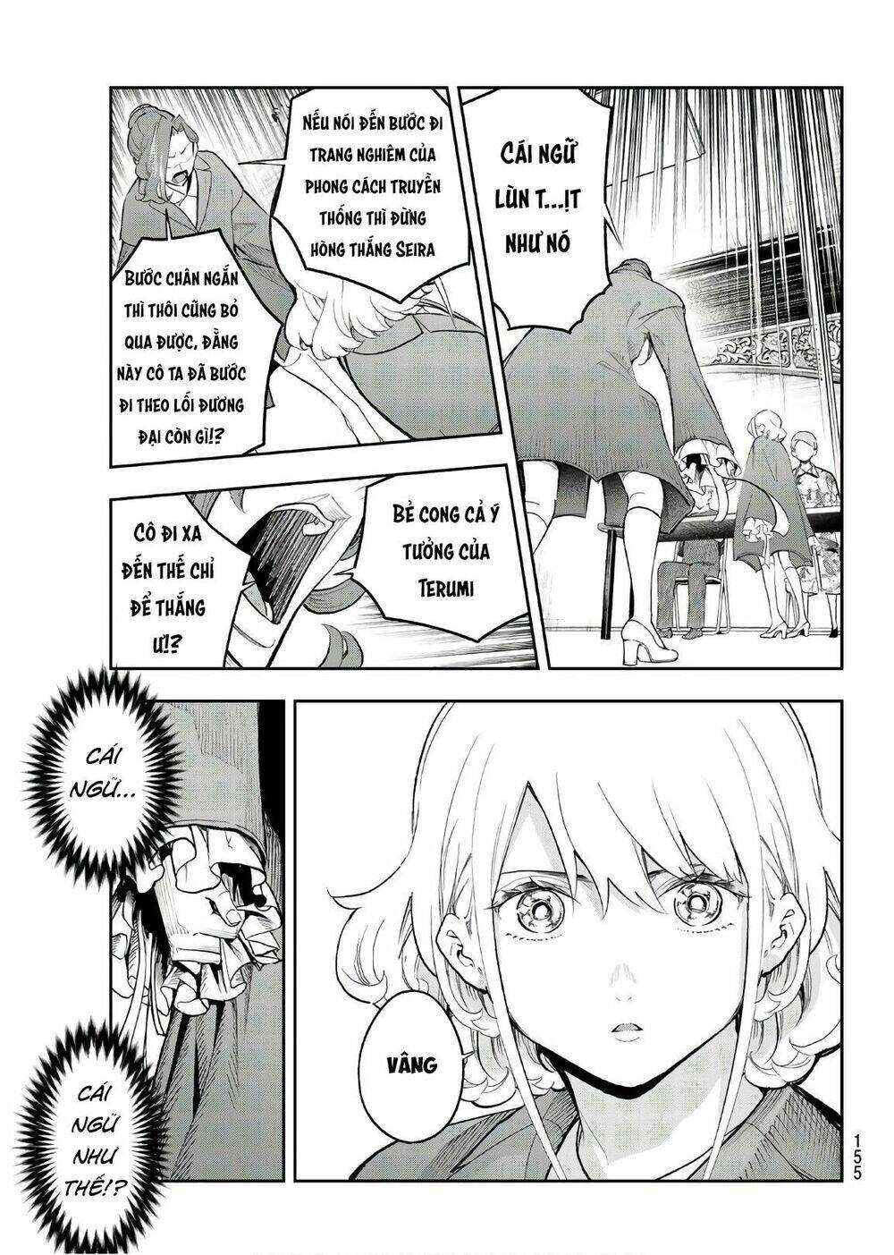 Runway De Waratte: Chapter 121