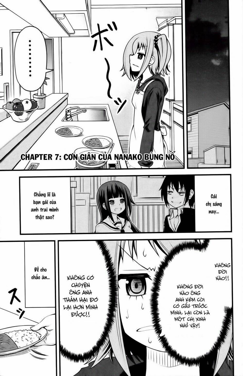 Tsujiura-San To Chupacabra: Chapter 7