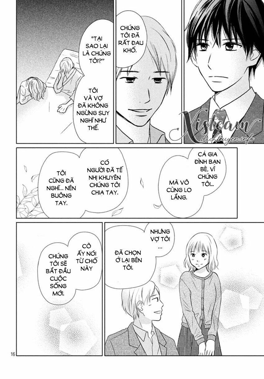 Perfect World (Aruga Rie): Chapter 16