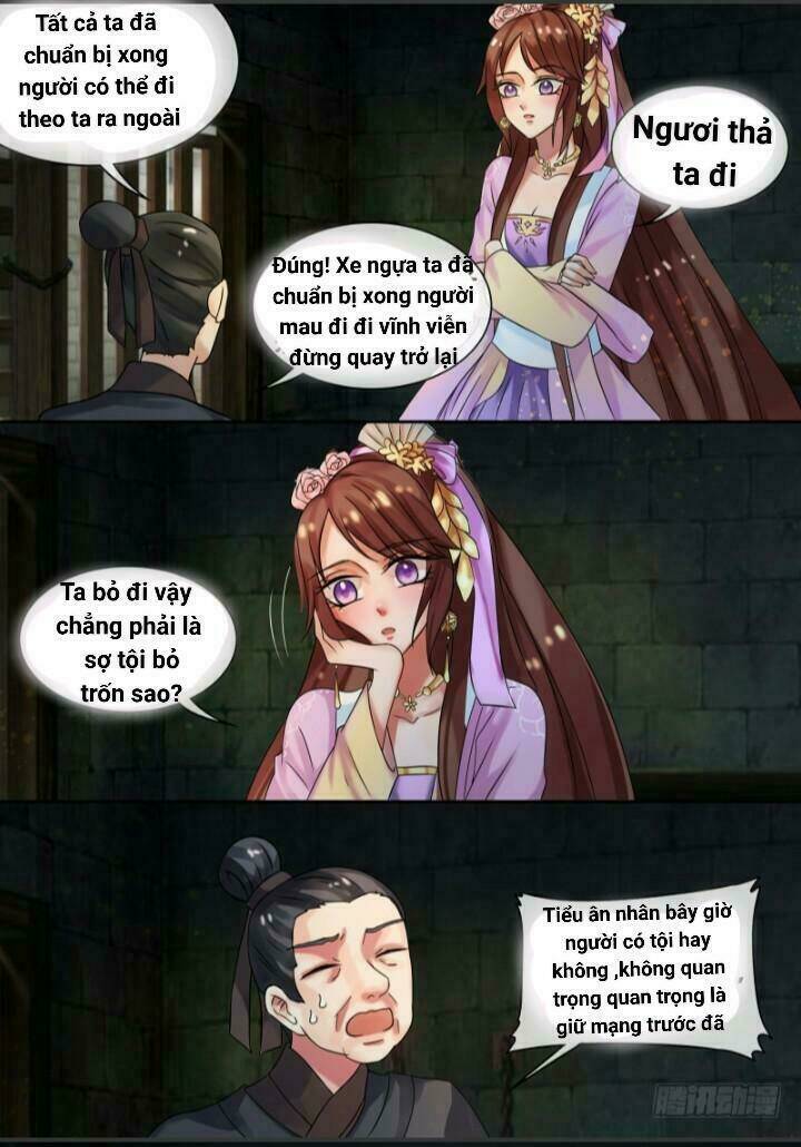 Thiên Tài Tiểu Độc Phi: Chapter 22