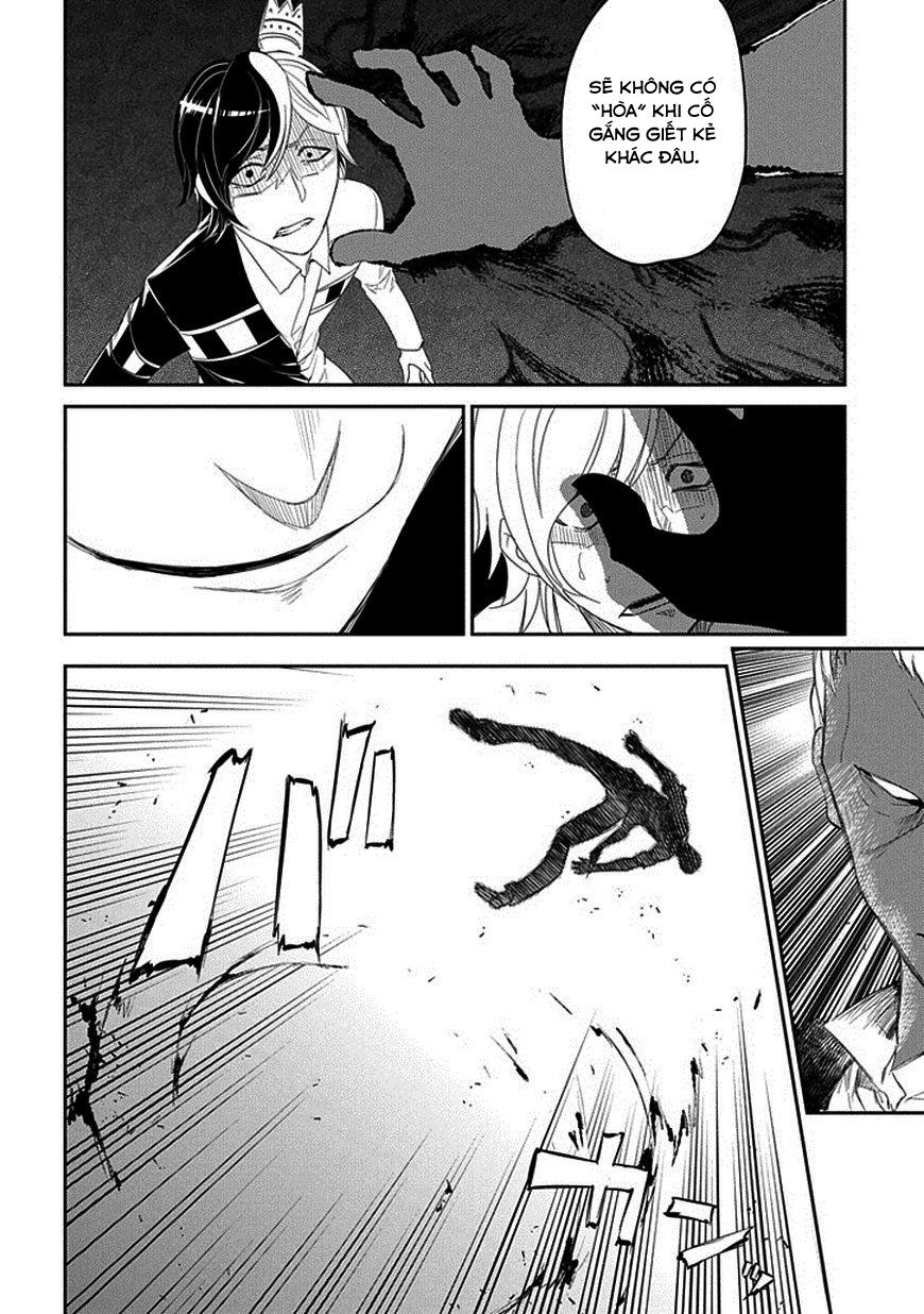 Reincarnation No Kaben: Chapter 16