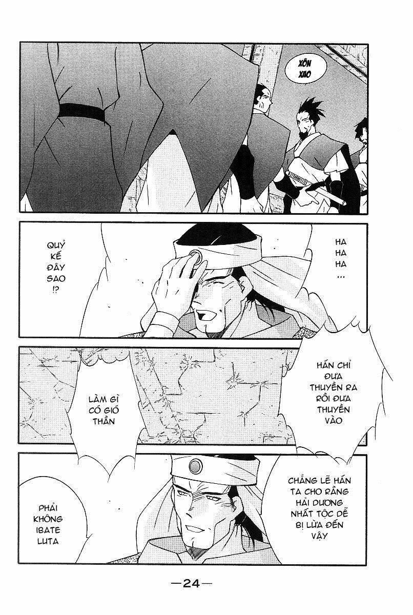 Kaiouki - Hải Hoàng Ký: Chapter 94