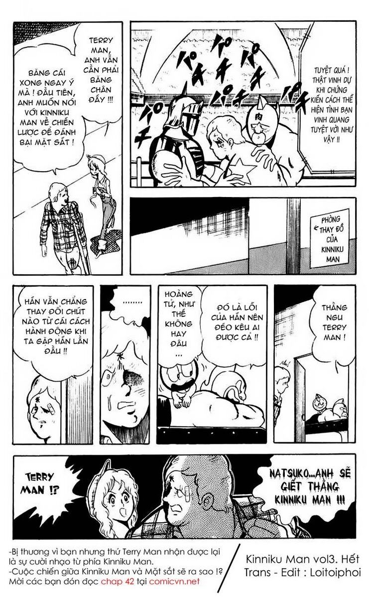 Kinniku Man: Chapter 41