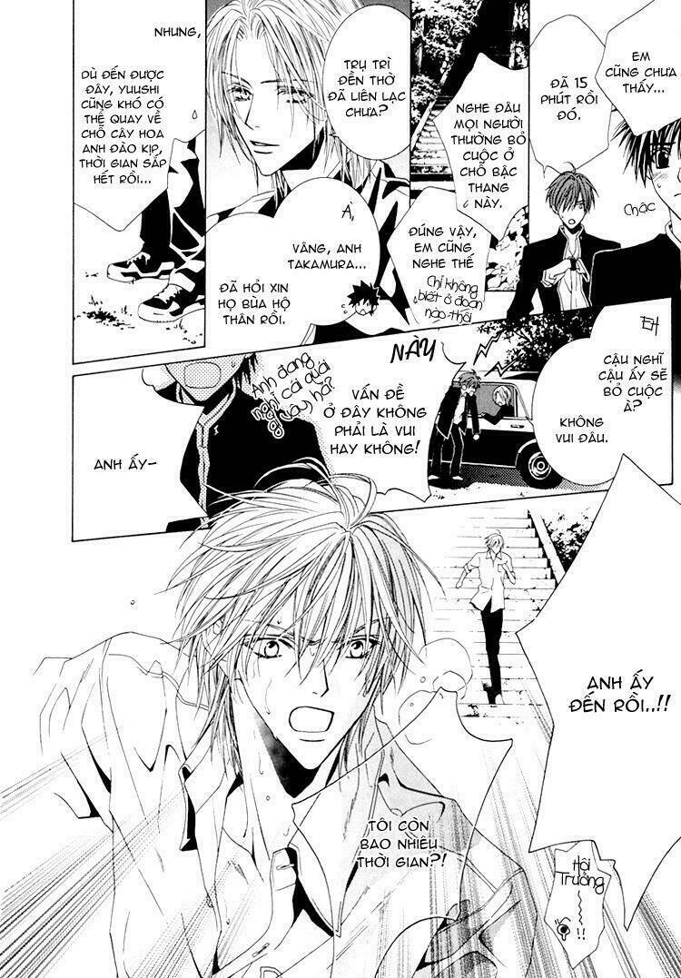 Toumei Shounen: Chapter 3