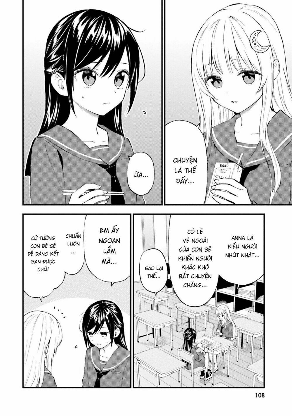 Ayakashiko: Chapter 55