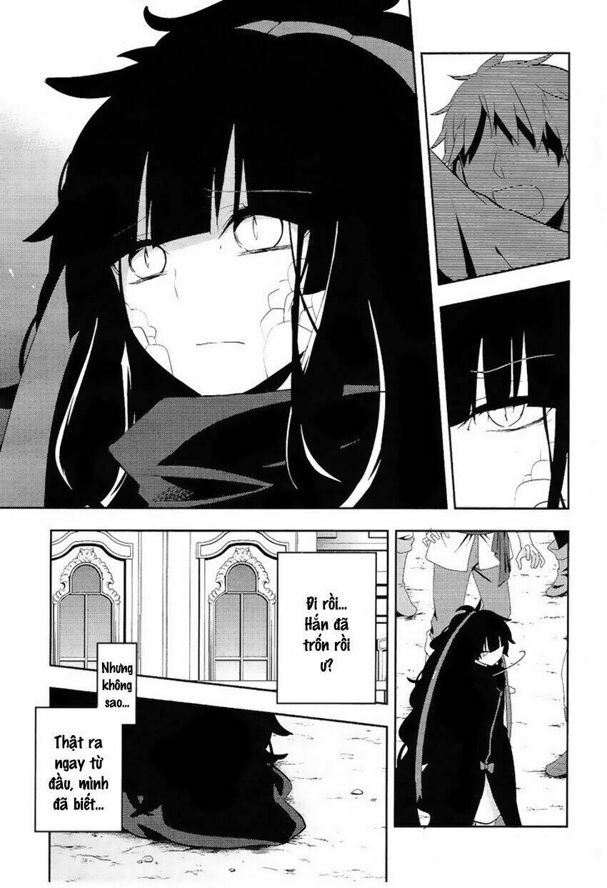 Kagerou Deizu: Chapter 33