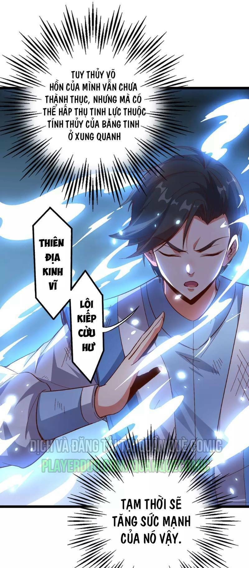 Phục Thiên Thánh Chủ: Chapter 21