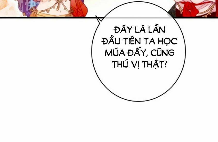 Dữ Tử Thành Thuyết: Chapter 17