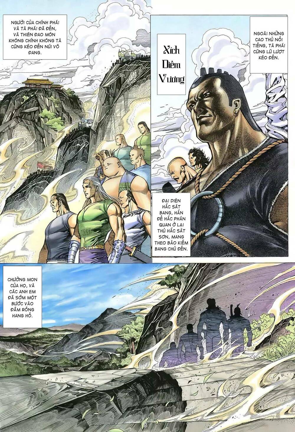 Thiên Sát Cuồng Đao: Chapter 65