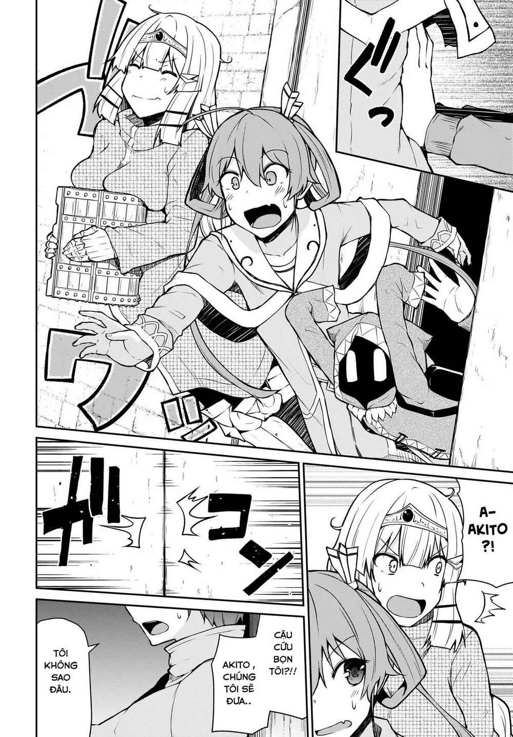 Shinde Kudasai! Yuusha Desho?: Chapter 3