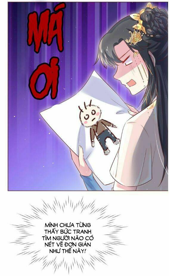 Hậu Cung Của Nữ Hoàng Có Chút Loạn: Chapter 5