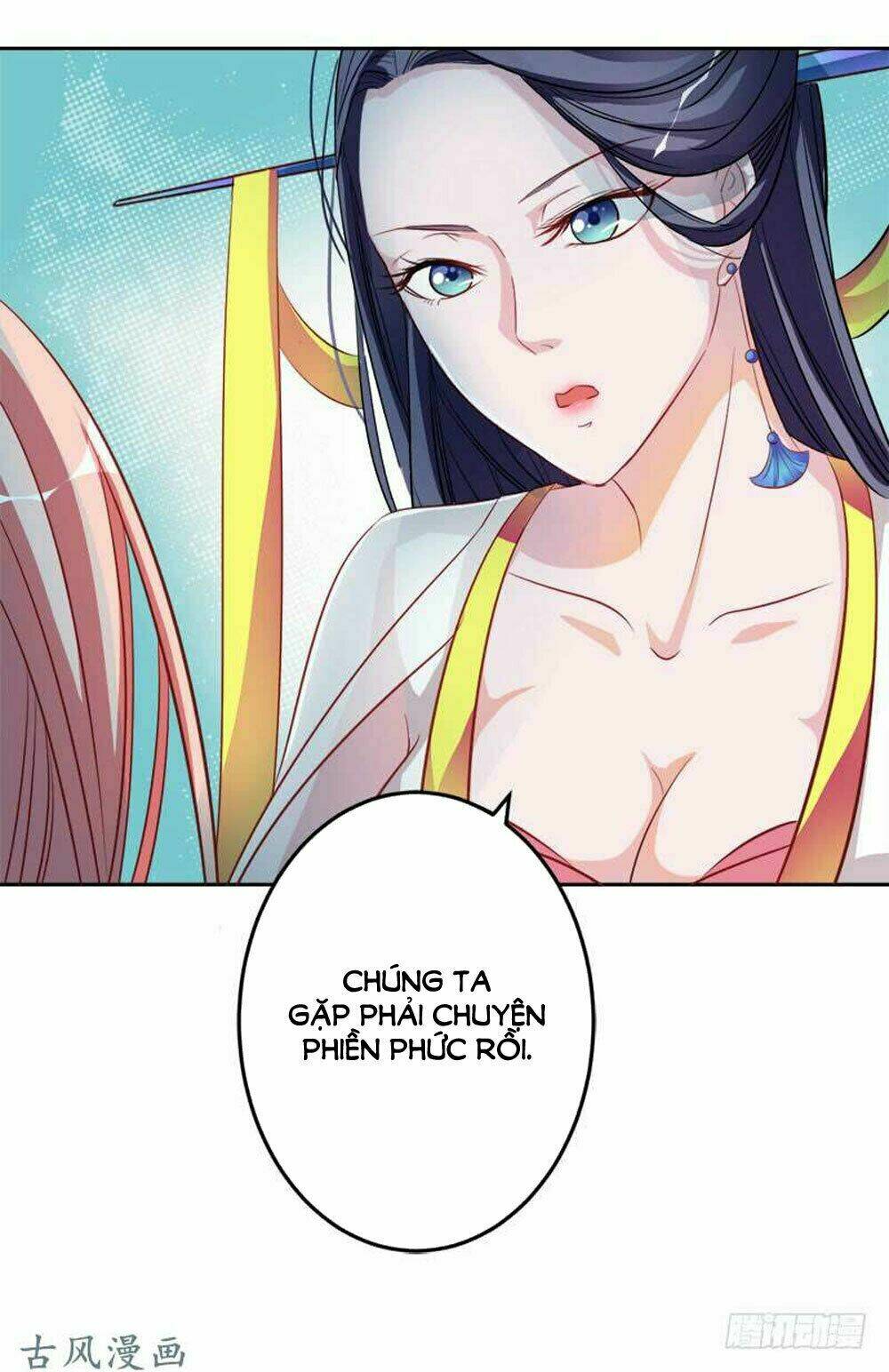 Hung Mãnh Quỷ Phu Bà Thượng Sàng: Chapter 58
