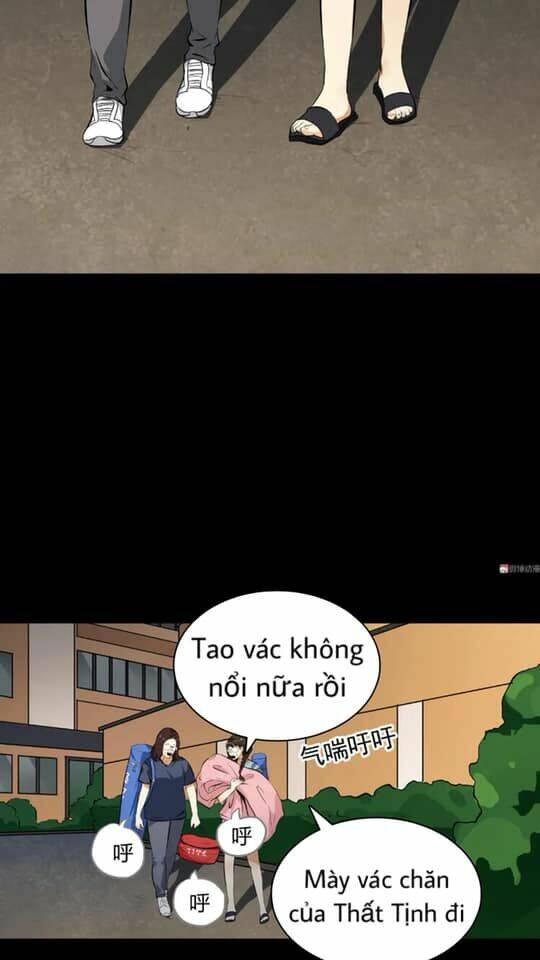 Giày Thủy Tinh: Chapter 27