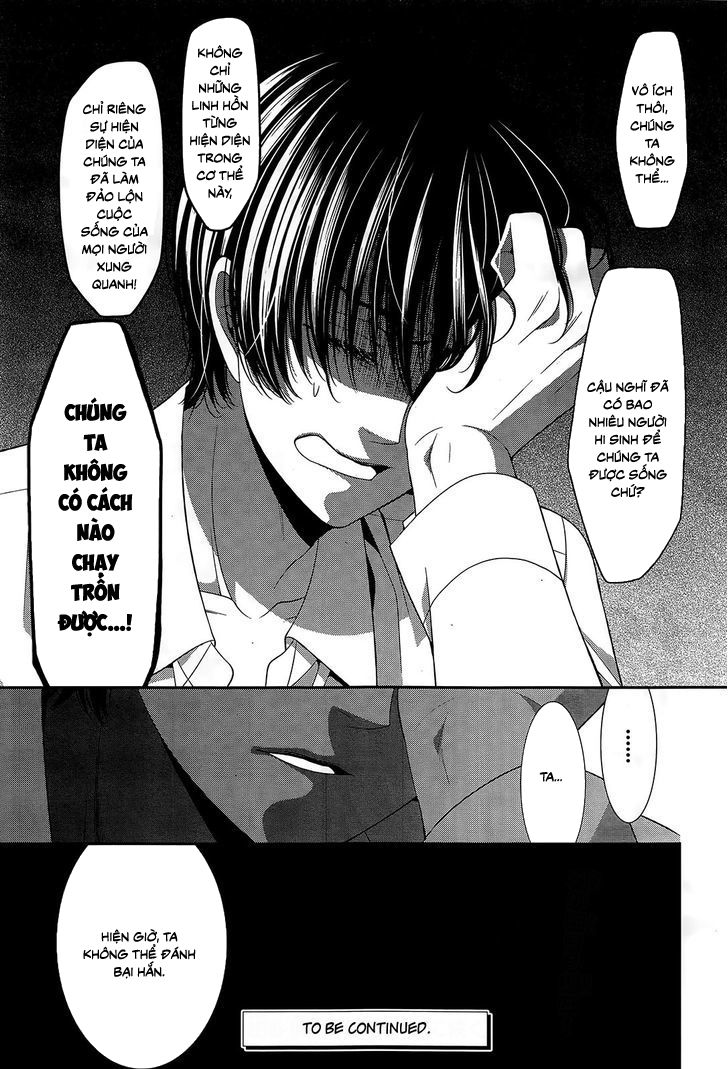 The End Of Elysion: Chapter 13