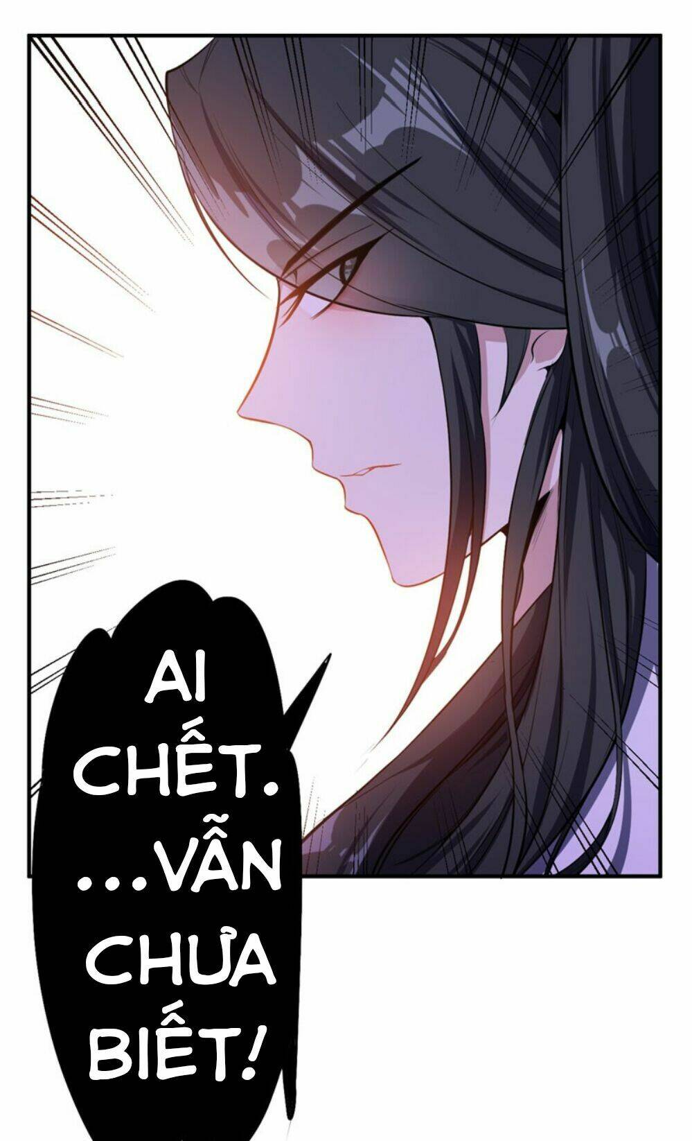 Yêu Giả Vi Vương: Chapter 43