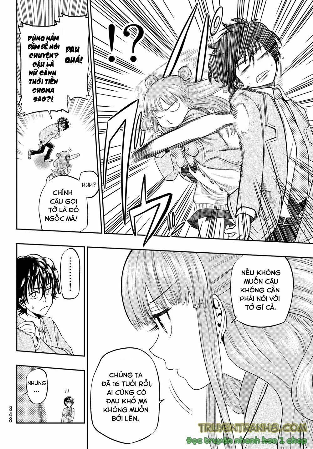 Hoshino, Me O Tsubutte: Chapter 11