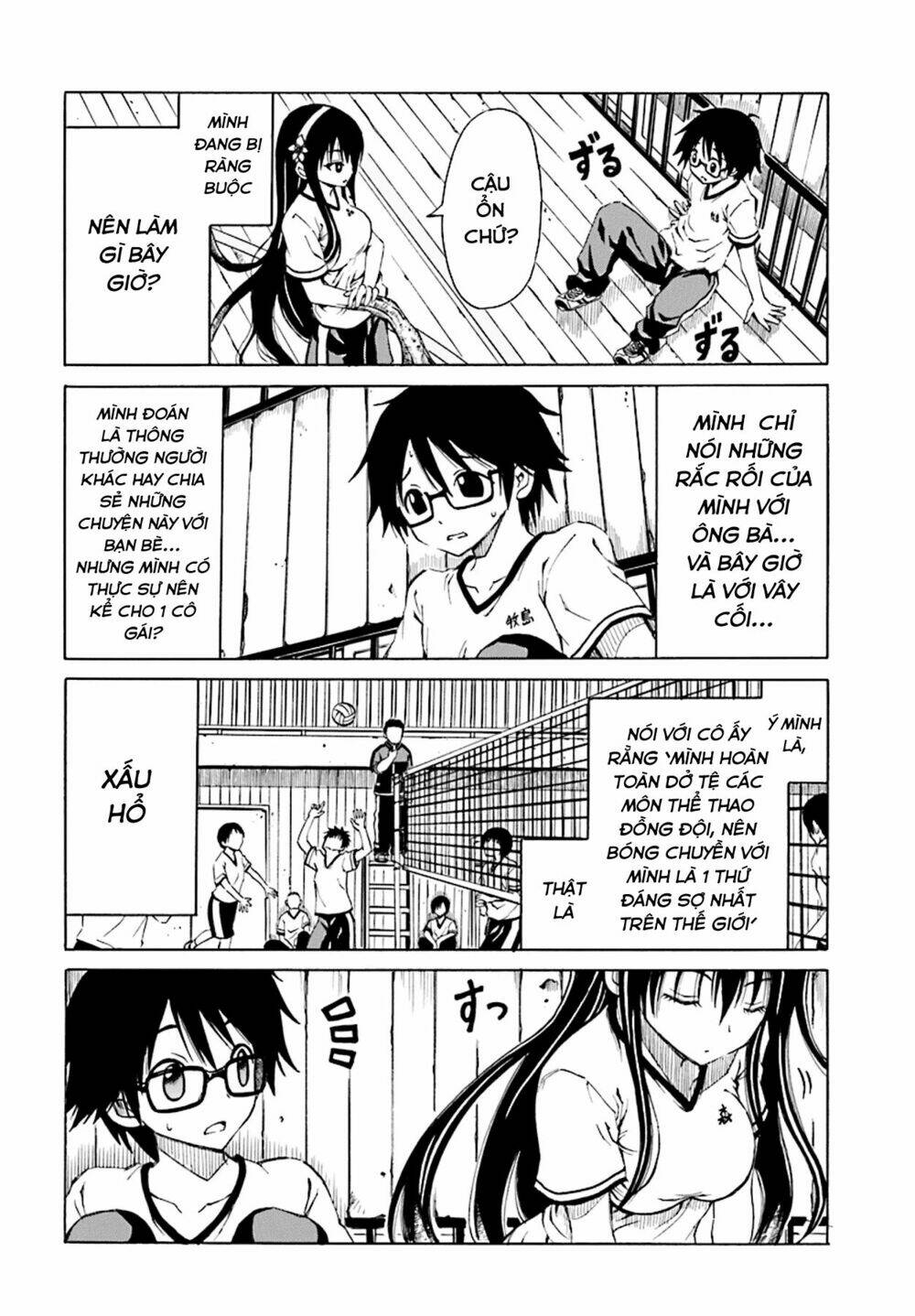 Ki Ni Naru Mori-San: Chapter 3