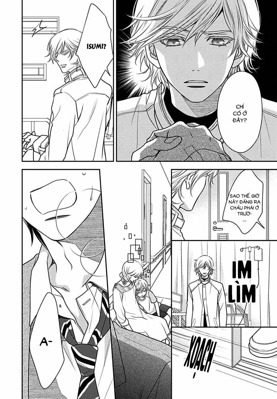 Ai Ga Shinu No Wa Kimi No Sei: Chapter 6