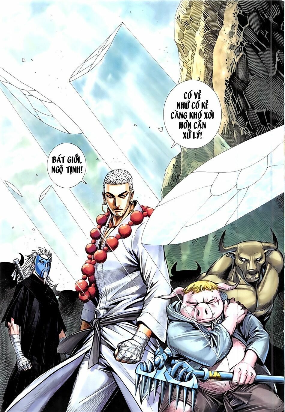 Tây Du: Chapter 56: Đại Bạo Tẩu