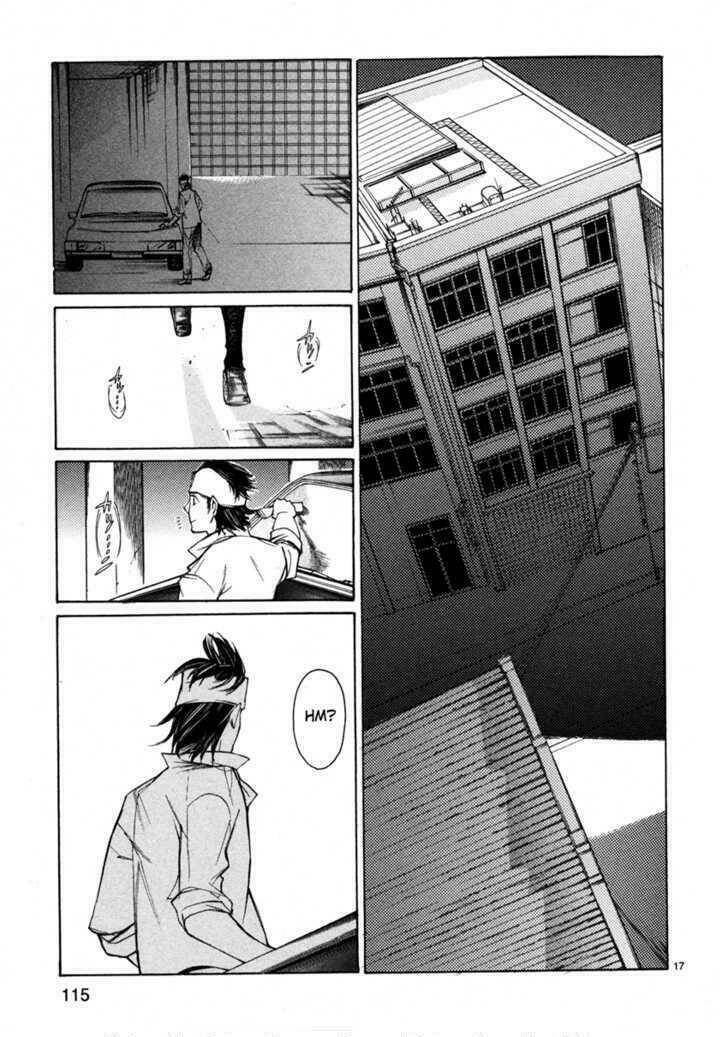 Young Gun Carnaval: Chapter 3