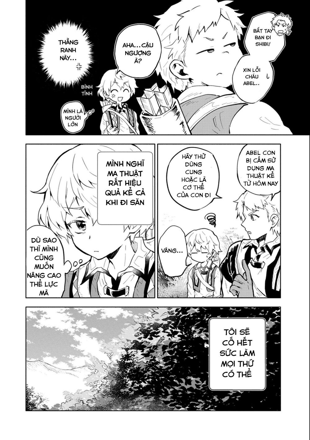 Saikyou Juzoku Tensei: Majutsu Otaku No Utopia: Chapter 2