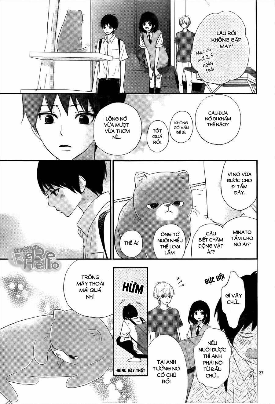 Rere Hello: Chapter 34