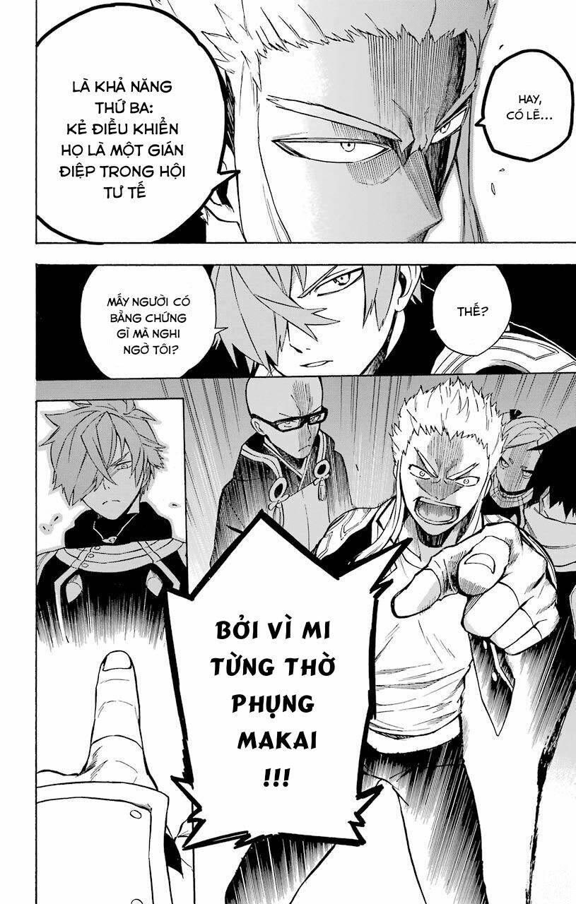 Great Priest Imhotep: Chapter 12