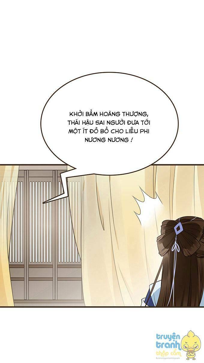 Đại Giá Thừa Tướng: Chapter 16