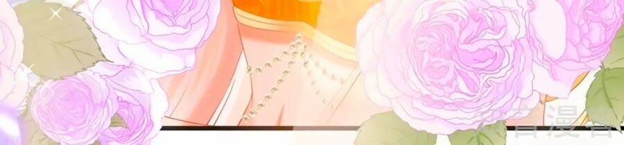 Sủng Hậu Của Vương: Chapter 38