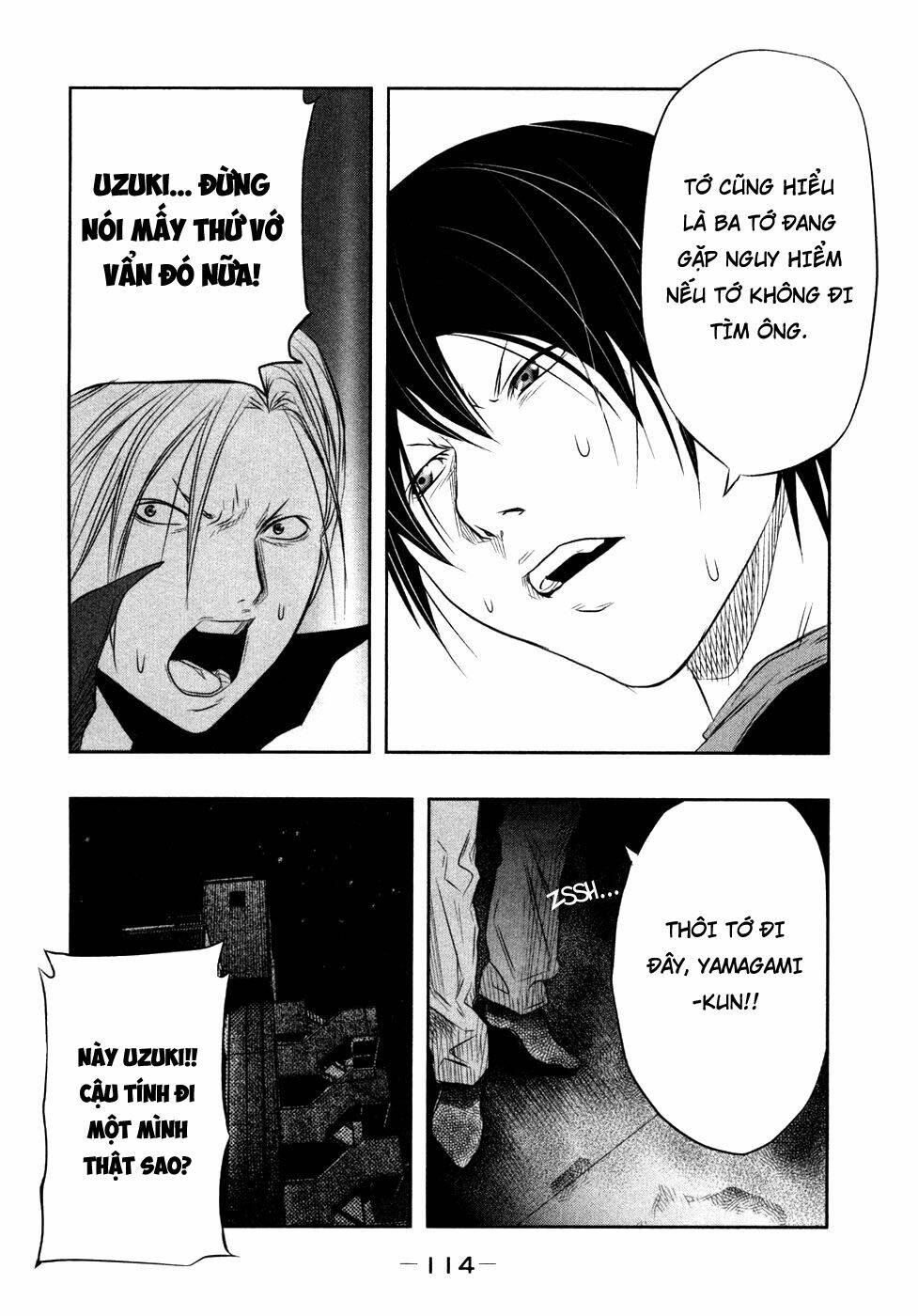 Ông Kẹ Sau 6H Tối!: Chapter 24