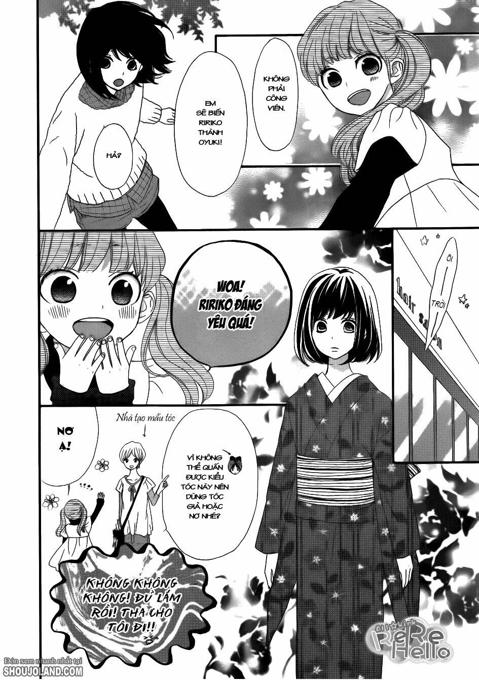 Rere Hello: Chapter 9