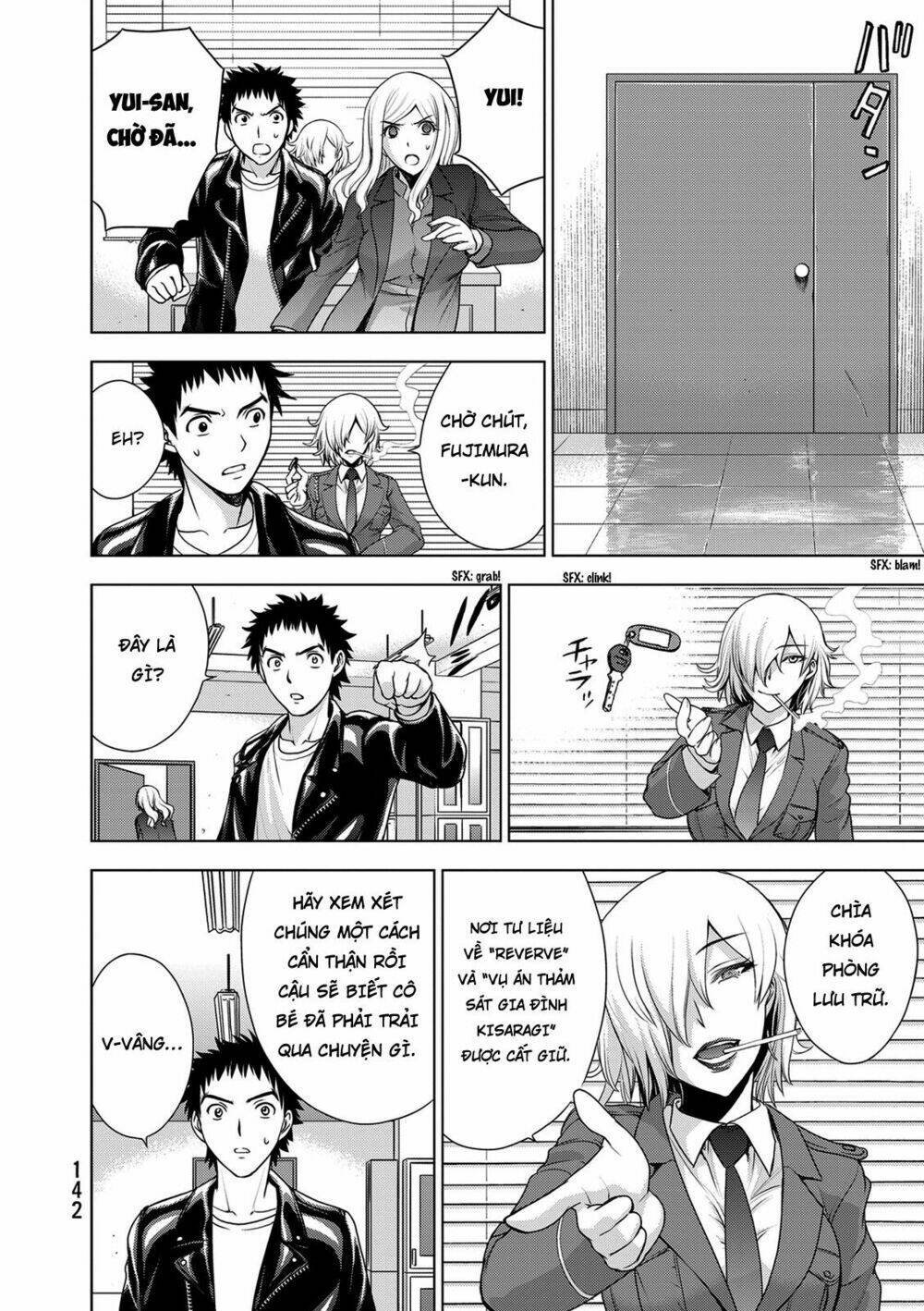Deathtopia: Chapter 37