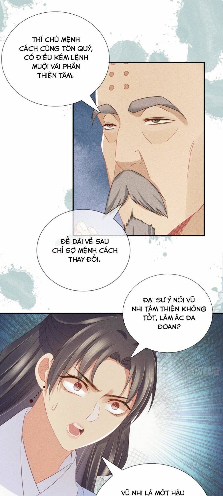 Trọng Sinh Chi Đích Nữ Bất Thiện: Chapter 36