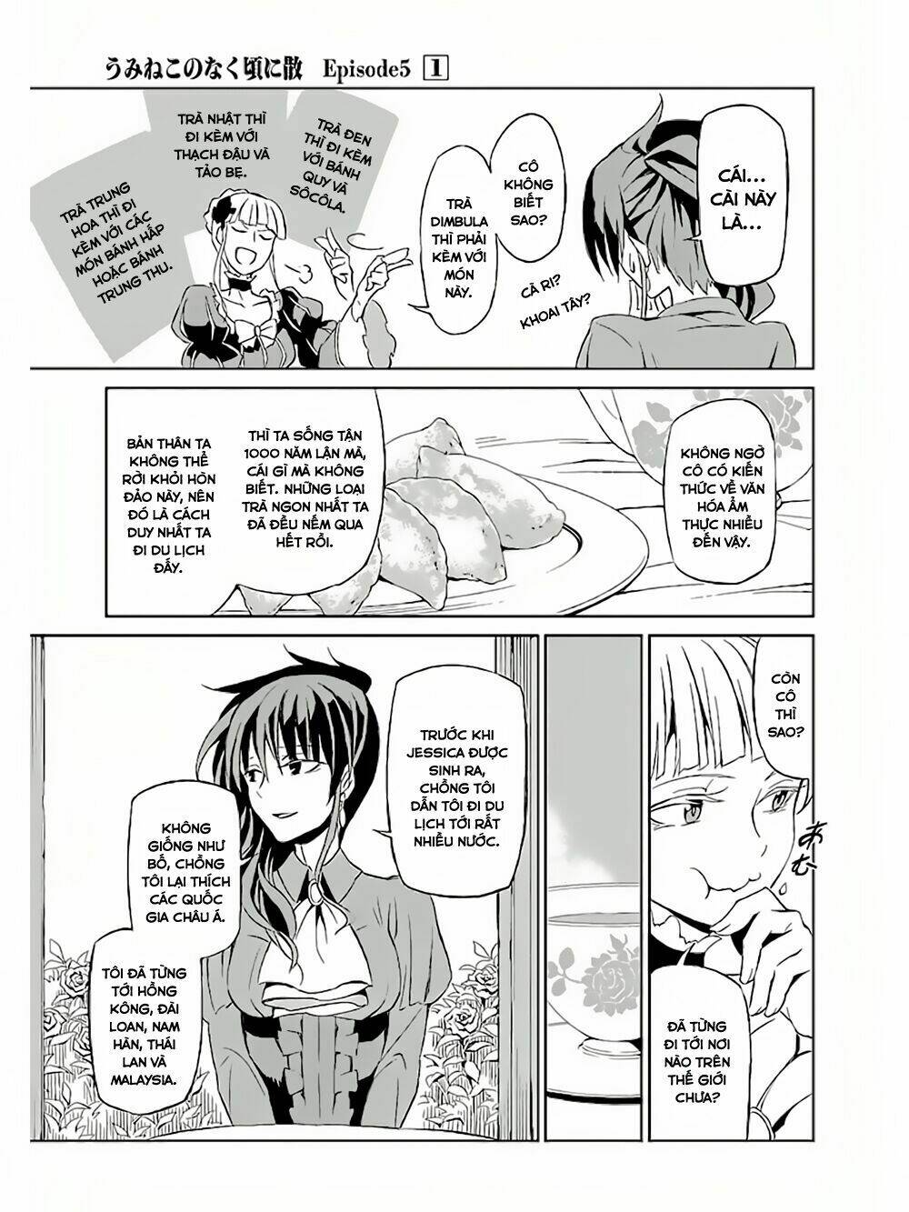 Umineko No Naku Koro Ni Chiru Ep 5: End Of The Golden Witch: Chapter 3