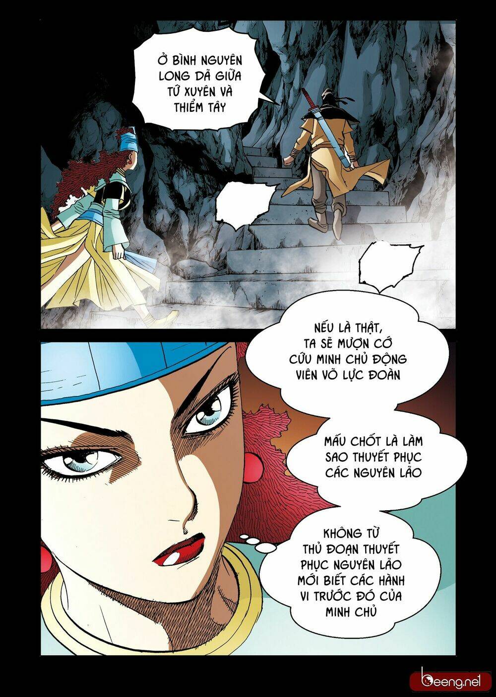 Nhật Tà Nguyệt Ma: Chapter 193