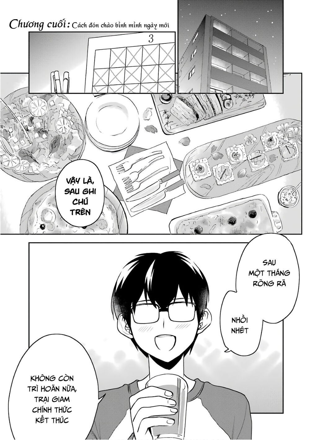 Saenai Kanojo No Sodatekata: Chapter 51