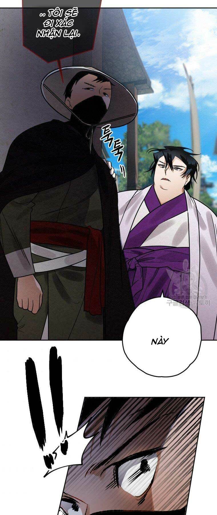 Thời Đại Hoàng Kim Của Thiên Kiếm: Chapter 7