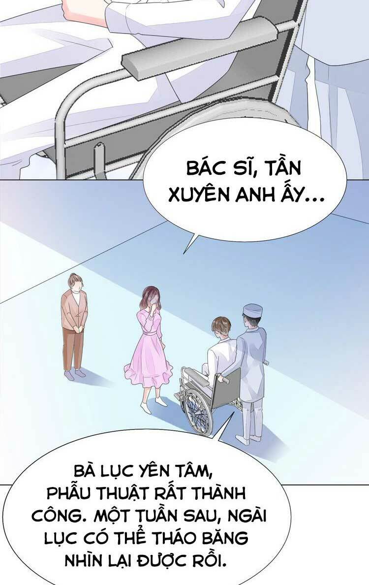 Điều Ước Sủng Ái Bất Bình Đẳng: Chapter 117.1