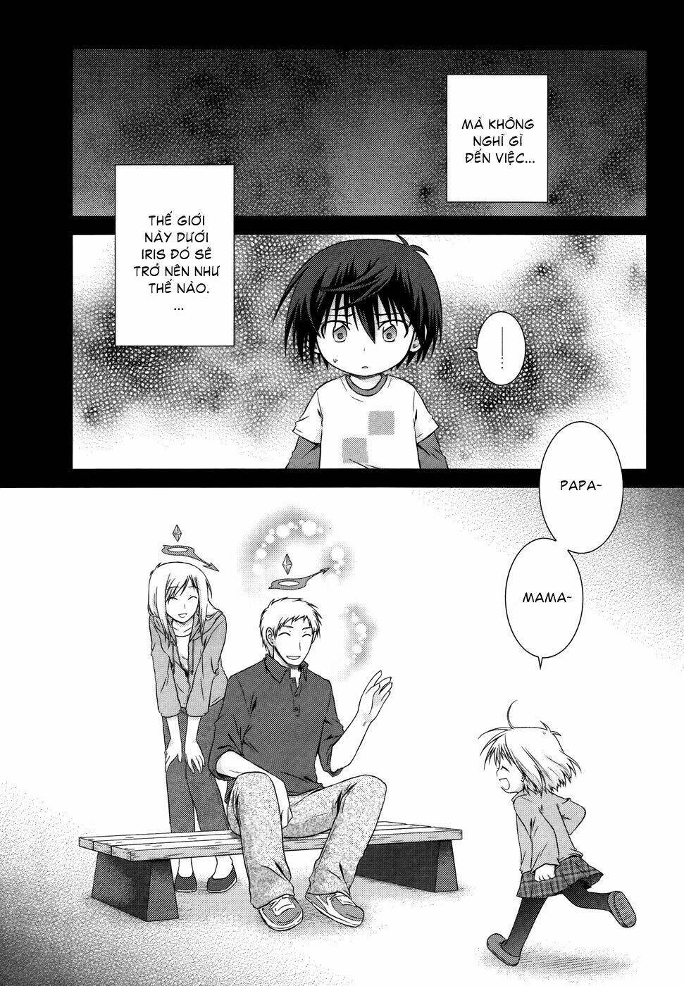 Iris Zero: Chapter 17