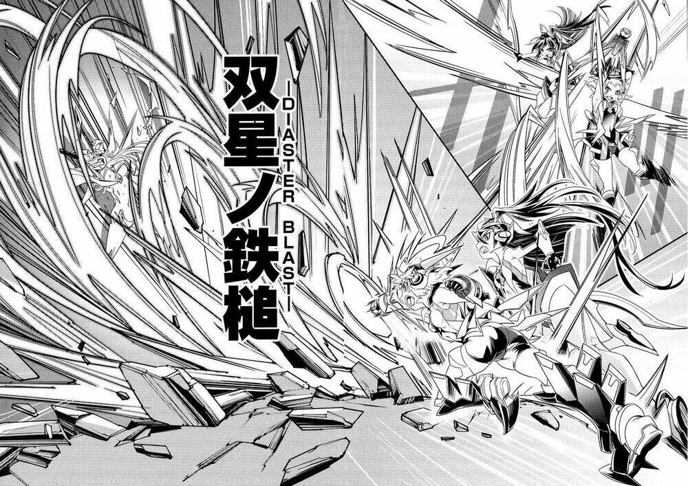 Senki Zesshou Symphogear: Chapter 9