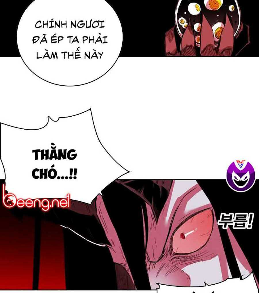 Hard Core Leveling Warrior Ss2: Chapter 63