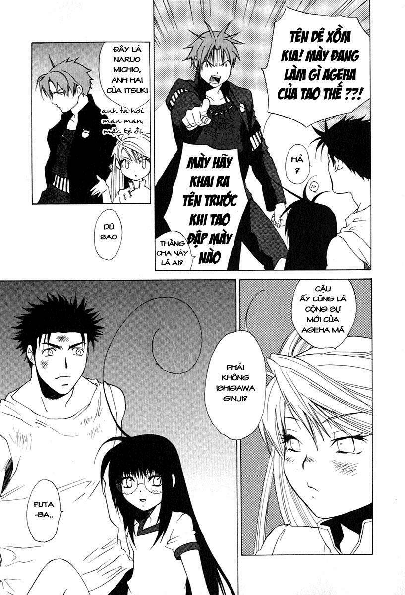 Butterfly: Chapter 27