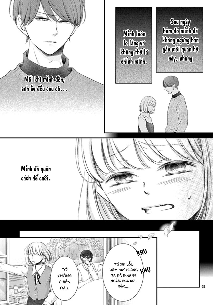 Yoru No Yomeiri: Chapter 21