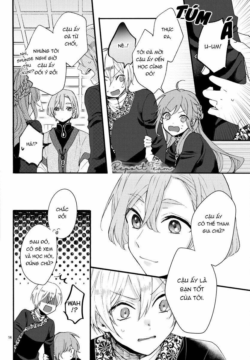 Matsurika Kanriden: Chapter 6