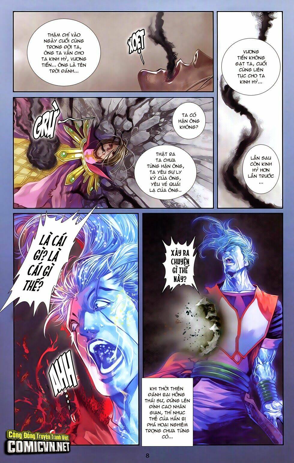 108 - Tân Thủy Hử: Chapter 14.1