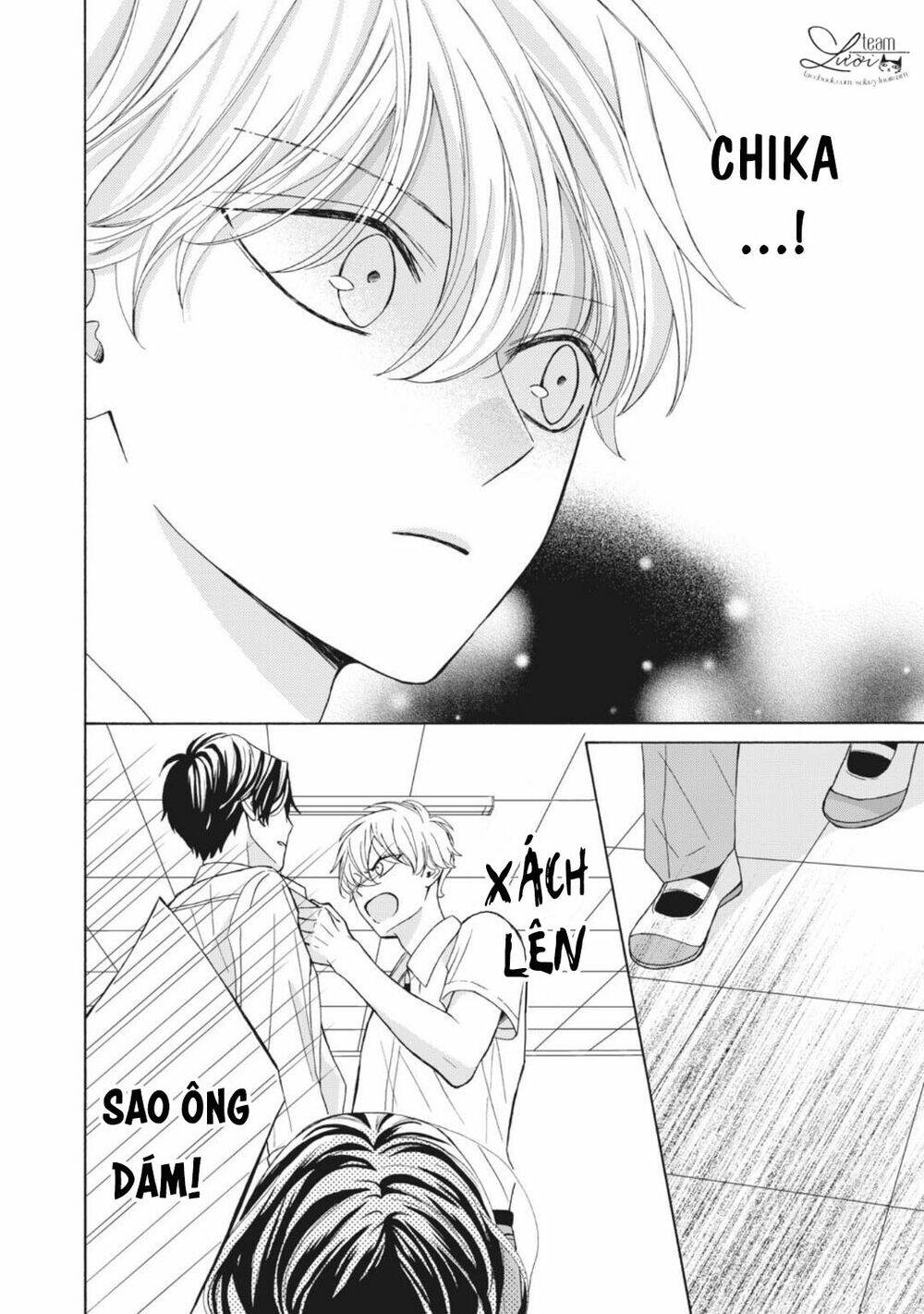 Warui Koto Zenbu: Chapter 12